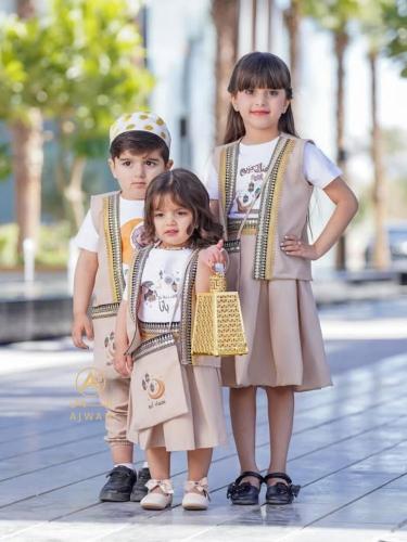 طقم رمضاني ولادي وبناتي