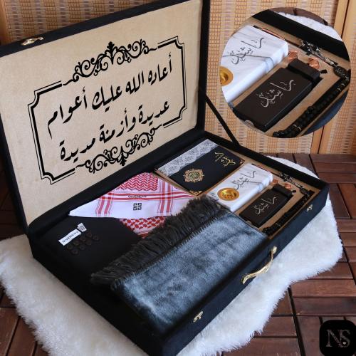 بكس ملكي رجالي جيفنشي