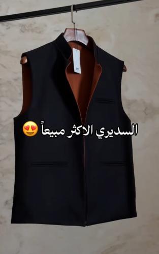 سديري شتوي دبل فيس