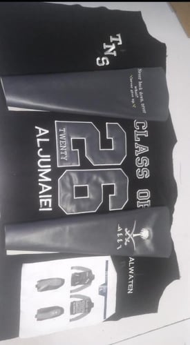 جاكت تخرج 2026