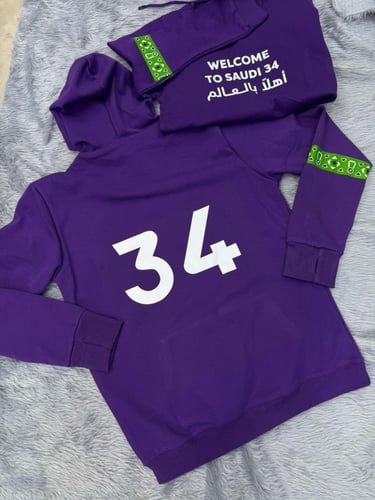 بلوفر كاس العالم 2034