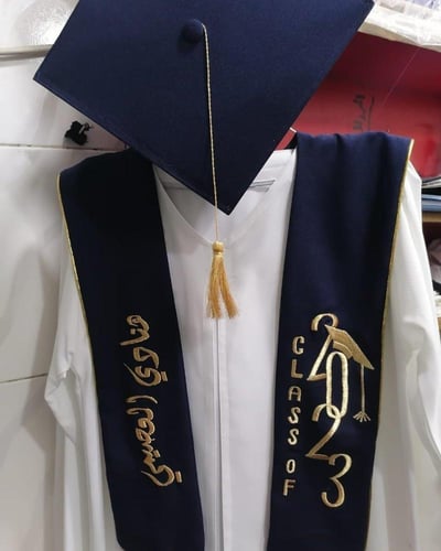 عباية تخرج