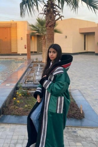 فروات ملابس شتوية نسائية