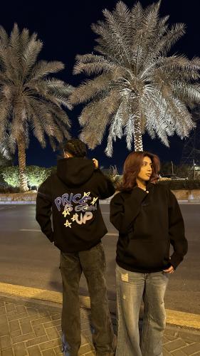 Hoodie 2