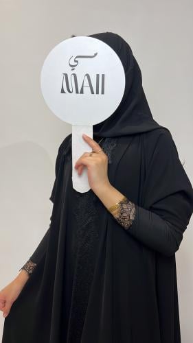 عبايه كريب ملكي دبل كلوش ب اكمام دانتيل فرنسي