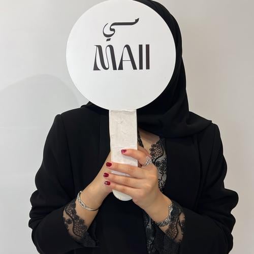 عباية بليزر بقماش كوبا 1رسميه مع دانتيل