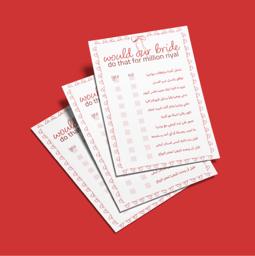 Is the game of whether the bride does it for one m...