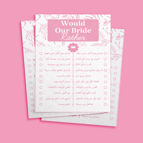 Would Our Bride Rather game - pink