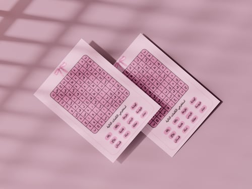 Word extraction game - pink