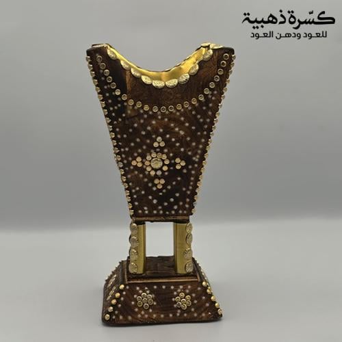 مبخره نجدي ميني