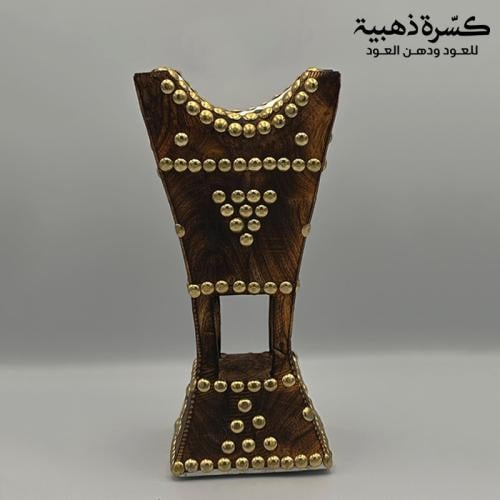 مبخره حائل نحاسي وسط