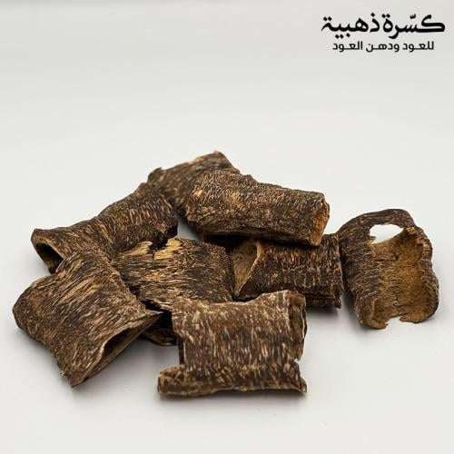 كلمنتان مستزرع سوبر مرتفع