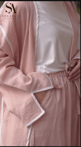 تنسيقات الصيف والسفر , طقم للمحجبات عباية وطرحة وب...