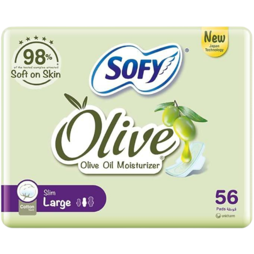 سوفي زيت الزيتون كبيرة 56 فوطة
