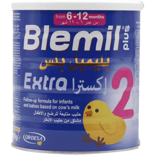 بليميل بلس إكسترا 2 – 600 جم