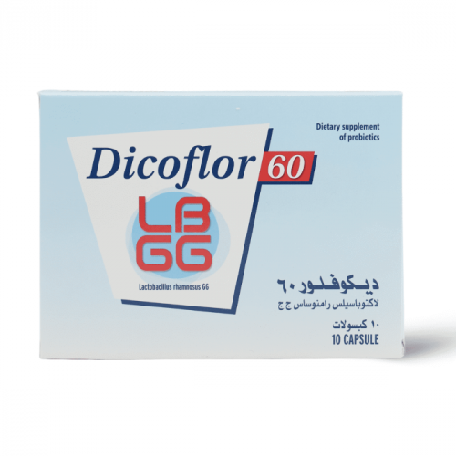 ديكوفلور 60ملغ 30 كبسولة