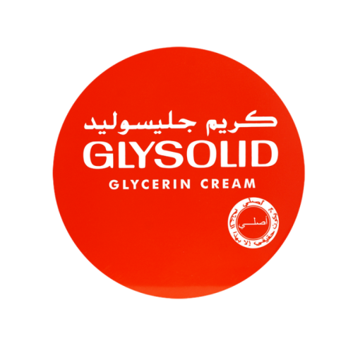 جليسوليد كريم جلسرين - 175 مل
