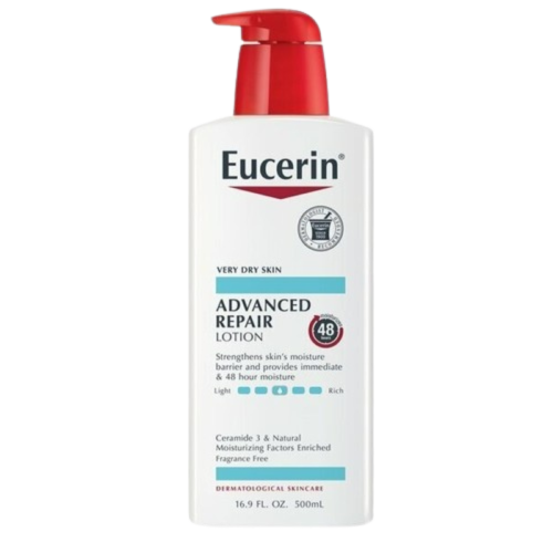 يوسرين لوشن ترميم متقدم 500 مل