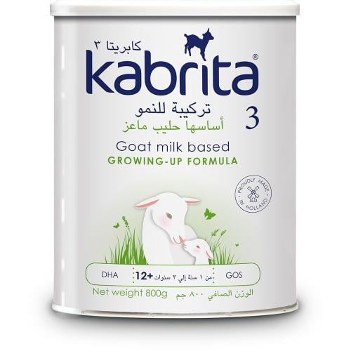 كابريتا جولد 3 – 800 جم