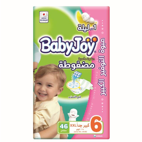 بيبي جوي رقم 6 XXL عدد 46 حفاضة