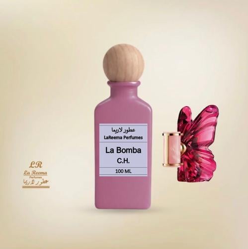 لا بومبا La Bomba