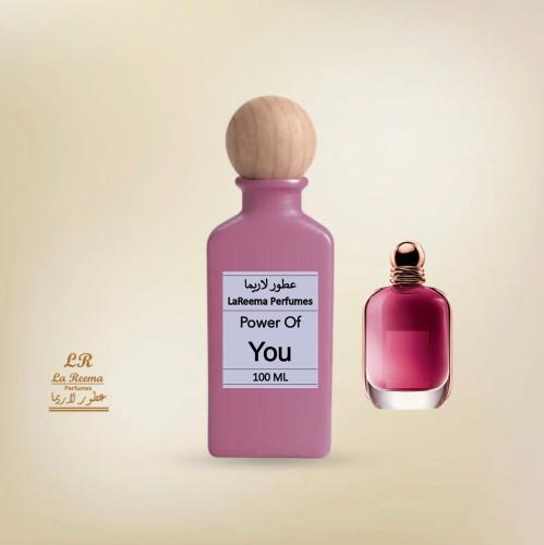 باور اوف يو Power Of You