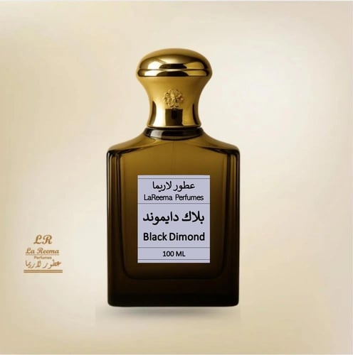 بلاك دايموند