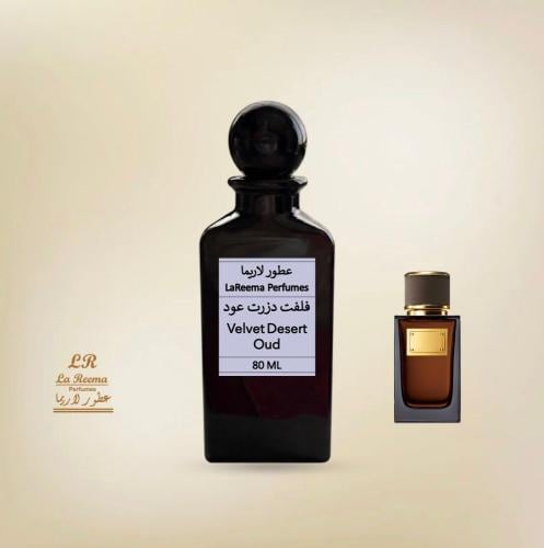 Velvet Desert Oud