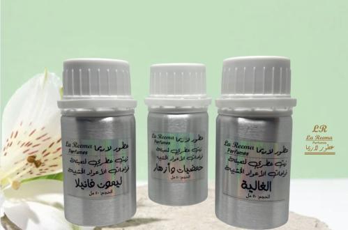 عطور الفواحات