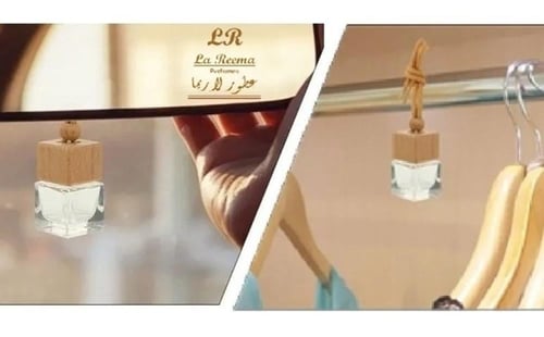 فواحة سيارة