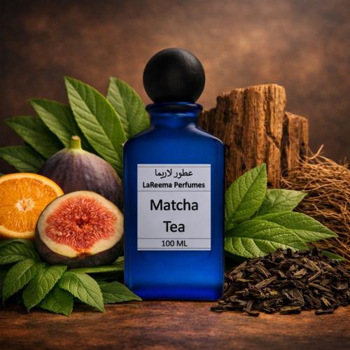 ماتشا تي Matcha Tea