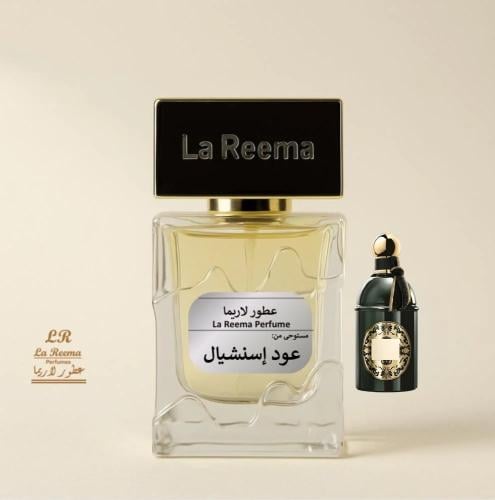 عود إسنشيال