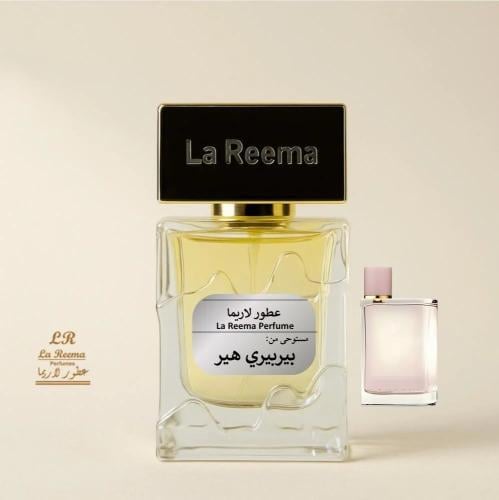 بيربري هير Burberry Her