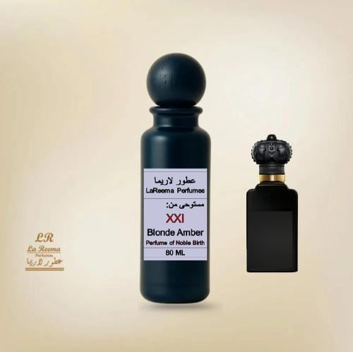 بلوند أمبر Blone Amber XXI