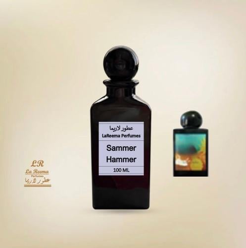سمر همر Summer Hammer