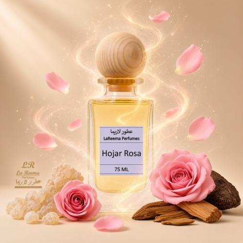 حوجر روزا Hojar Rosa