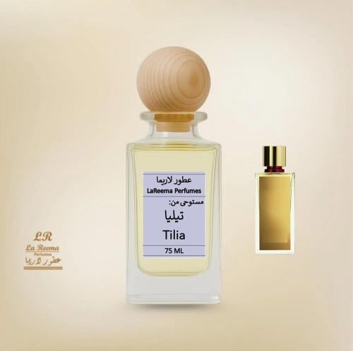 تيليا Tilia