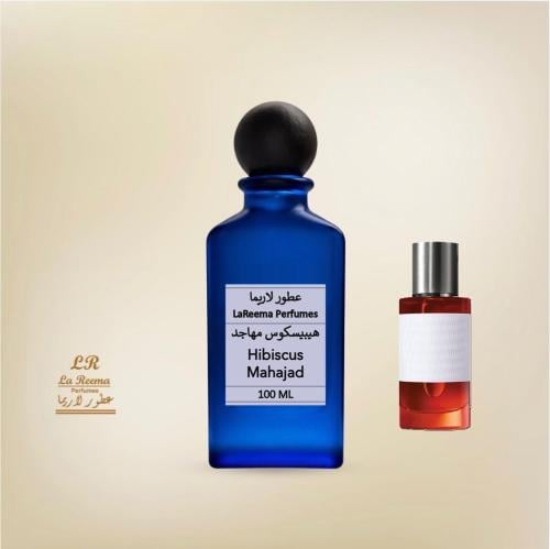هيبيسكوس مهاجد Hibiscus