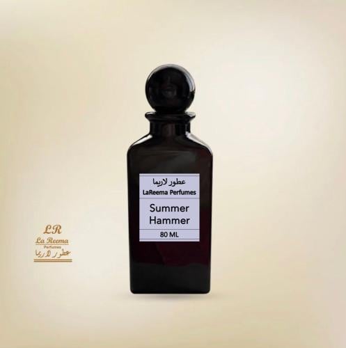سمر همر Summer Hammer