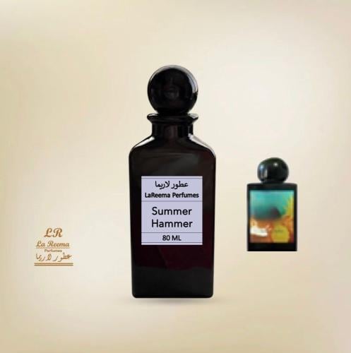 سمر همر Summer Hammer