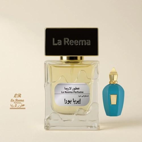 إيربا بورا Erba Pura