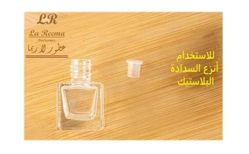 فواحة سيارة