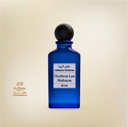 أودوس لوكس Oudous Lux Solis