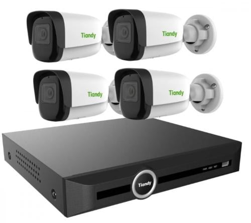 4 cameras inside or outside network 5 megapixel 50...