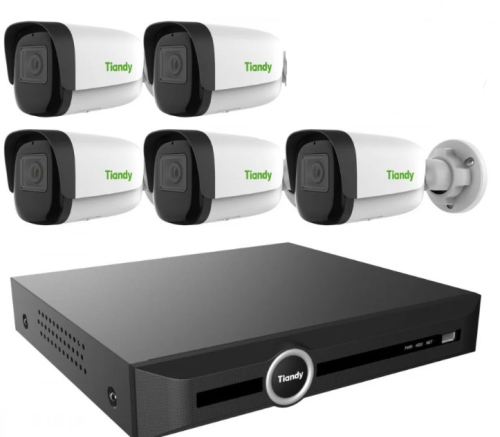 Number 5 internal or external network camera 5 meg...