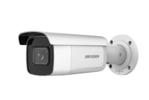 AcuSense network camera with varifocal lens engine...