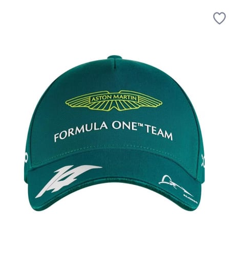 كاب استون مارتن الأخضر