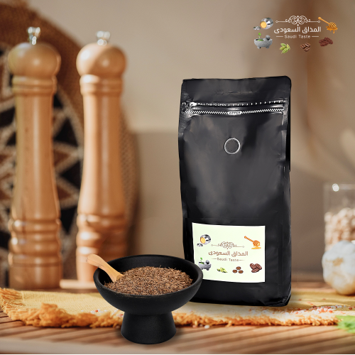 كراوية حب مصرية – نكهة عطرية وجودة عالية