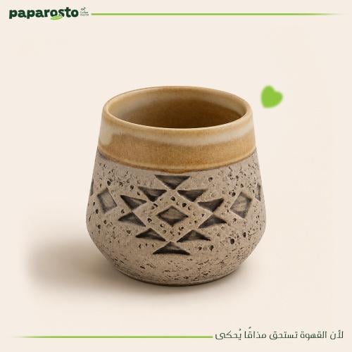 كوب قهوة مختصة سيراميك 180مل