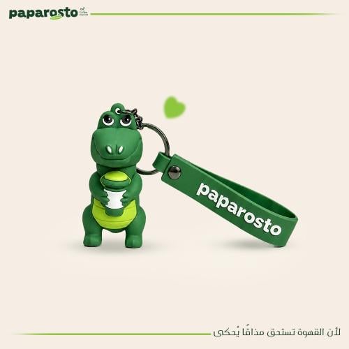 ميدالية باباروستو - paparosto Keychain